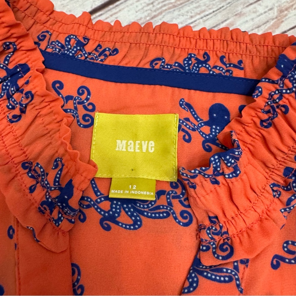 Anthropologie Maeve Fitz Tank Octopus Print Coral Orange Navy Size 12 Large - Picture 6 of 8